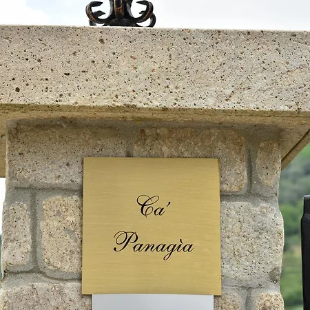 Ca' Panagia